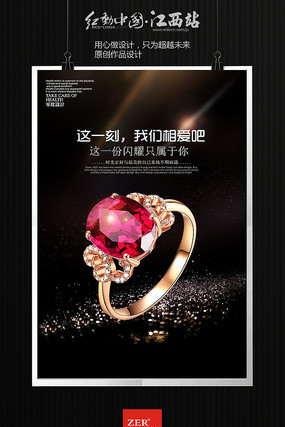 �����ݻ��鱦�������