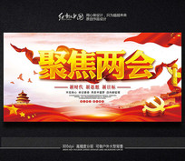 2018�۽���������չ��