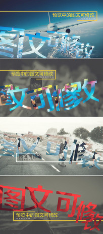 ����⻷��ͼ��չʾaeģ��