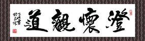 鷨λ۵