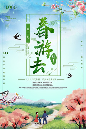 ��ɫ���´�����������