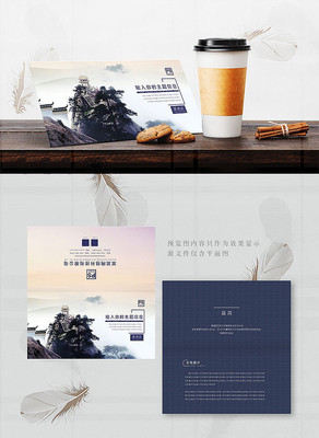 �����й�����ҵ���뺯