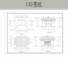 CAD