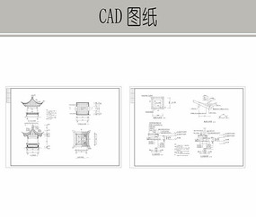 ŵ䷽ͤCAD