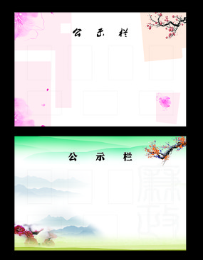 ҵʾչ屳