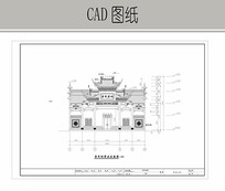 ¥CAD