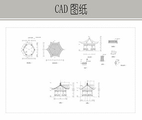 ͤCAD