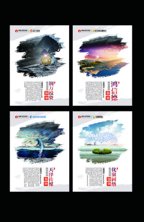 �й�ˮī����ҵչ��