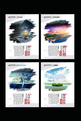 �й�ˮī����ҵչ��