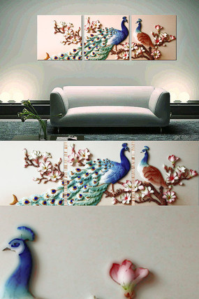 孔雀玉石浮雕电视沙发装饰画 孔雀玉石浮雕电视沙发装饰画