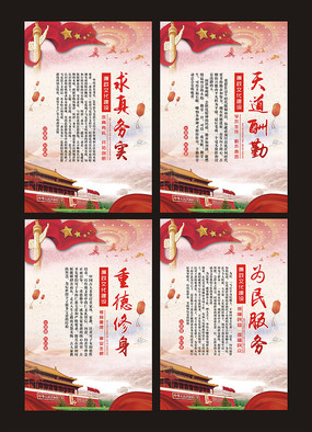 �����Ļ�����ͼƬ