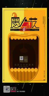 �������˽ں���