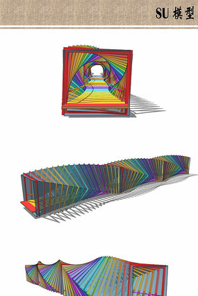 ��ɫ�����ȼ� skp