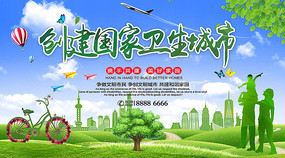 �߶���ɫ����������չ��