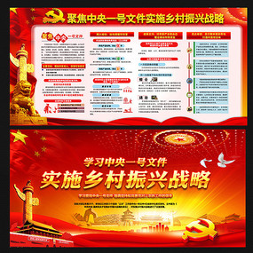 ����ս��չ��