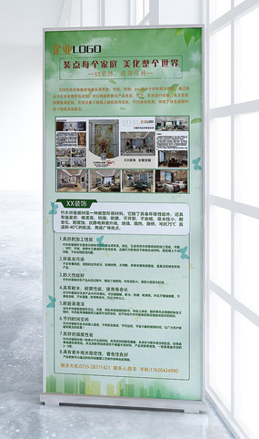 ��ɫ����������ģ��