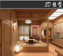 ʽȫľͷ3Dģ