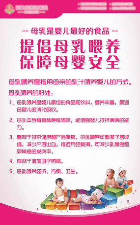 ҽԺҽ��ĸ��ι��չ��