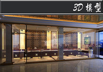 ʽ3Dģ