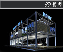 ۳չ3Dģ