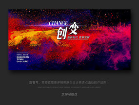 Ƽ̳ҵ鱳