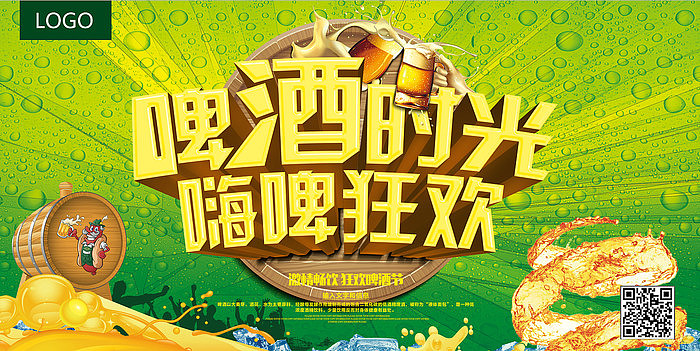 �����߶�ơ�ƽں���