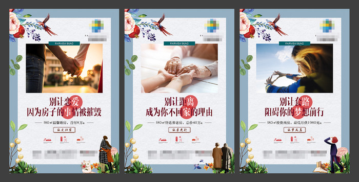 �ز�΢������Ȧ��� PSD