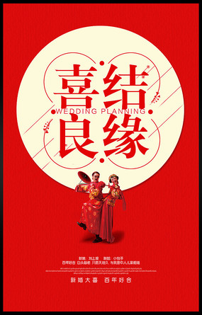 ��Լϲ����Ե�������