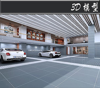 3Dģ