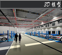 3Dģ
