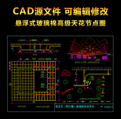 ����ʽ�����޸߼��컨