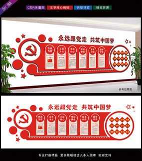 ����������δ��⵳���屨