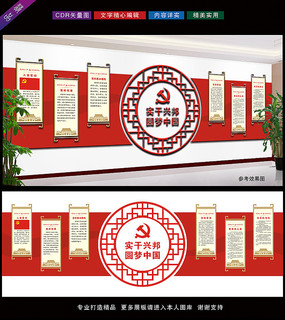 ��Ա�Ļ�����������Ʒ���