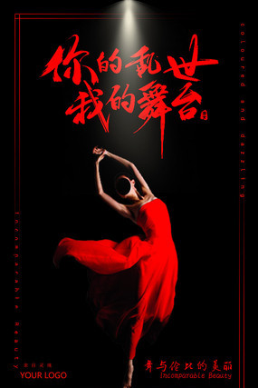 ������Լ�赸��������