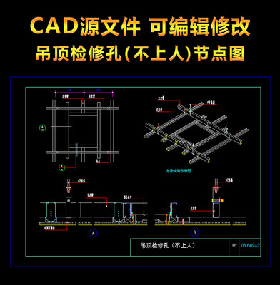 �������޿ף������ˣ�