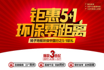 ��һ��������