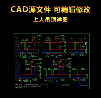 ���˵�����ͼ dwg