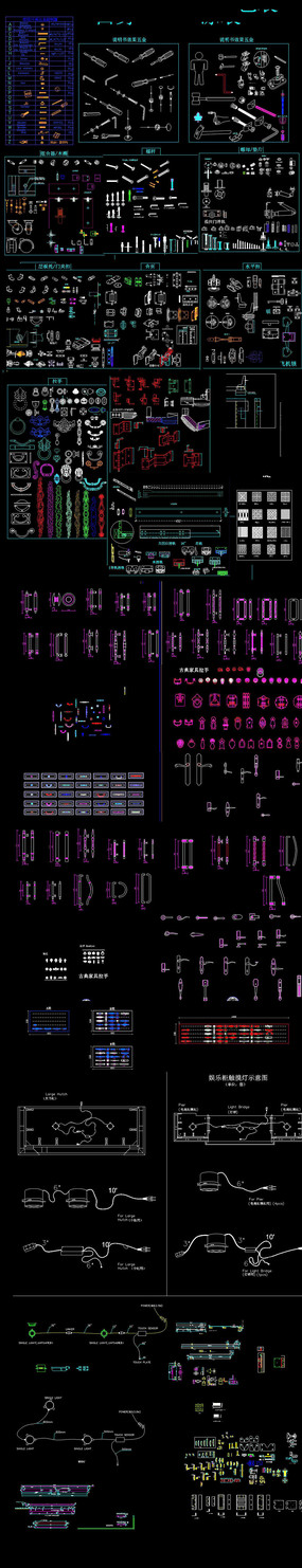 𹹼CADͼ