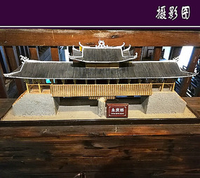 ����ɫ������ģ��