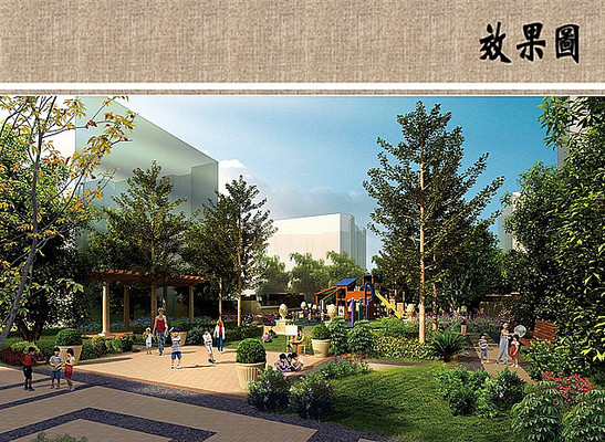 ��ͯ���Ч��ͼ