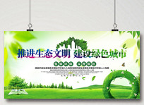 ������ɫ���л�������