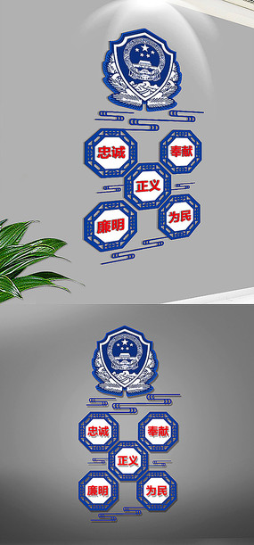 ����������쾫���Ļ�ǽ