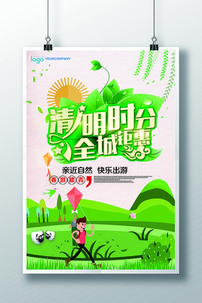 �������һݺ���