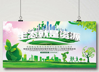 ��̬��Դ������������