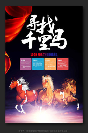 Ѱ��ǧ������Ƹ�������