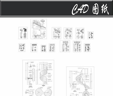 15��¥��ʩ��ͼ