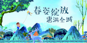 羰廭