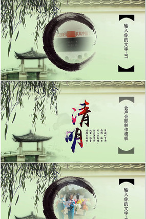 ������Ӱ������ģ�� vsp