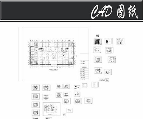 ������ɣ̹����ʩ��ͼ dwg