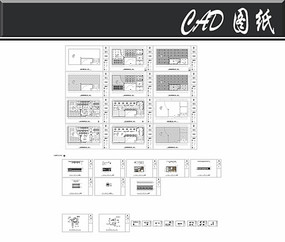 ���ȫ��ʩ��ͼ